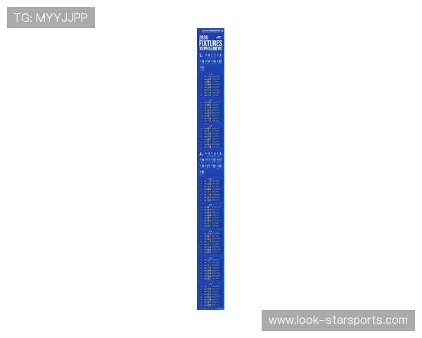 2026年北京足球联赛全程赛程安排及重要赛事时间一览