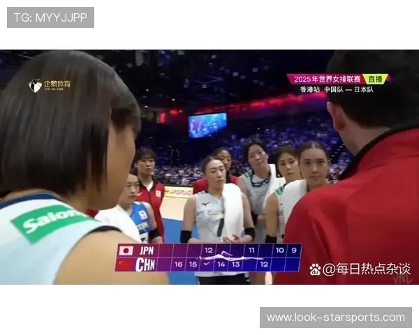 中国女排逆袭战胜日本赢得亚洲杯冠军 展现强大实力与团队精神