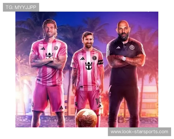 梅西加盟迈阿密国际足球俱乐部开启新篇章，全球球迷热议转会背后的深远影响