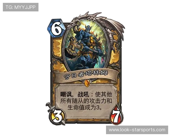奥尔德姆俱乐部体验评测与环境服务全方位解析